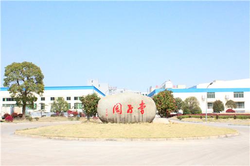 李子园牛奶